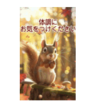 BIG！✨-素敵な秋の風景と毎日使える会話-（個別スタンプ：20）