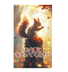 BIG！✨-素敵な秋の風景と毎日使える会話-（個別スタンプ：23）