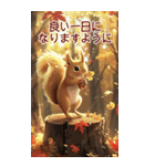BIG！✨-素敵な秋の風景と毎日使える会話-（個別スタンプ：30）