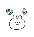 オタクなうさぎスタンプ（個別スタンプ：2）