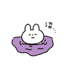 オタクなうさぎスタンプ（個別スタンプ：9）