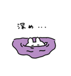 オタクなうさぎスタンプ（個別スタンプ：10）