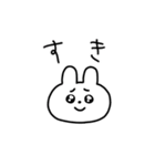 オタクなうさぎスタンプ（個別スタンプ：16）