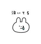 オタクなうさぎスタンプ（個別スタンプ：34）
