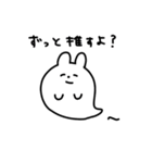 オタクなうさぎスタンプ（個別スタンプ：38）