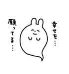オタクなうさぎスタンプ（個別スタンプ：39）