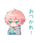 ジト目パーカーくん★飲み会連絡（個別スタンプ：3）