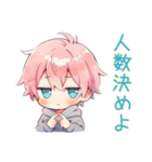 ジト目パーカーくん★飲み会連絡（個別スタンプ：6）