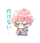 ジト目パーカーくん★飲み会連絡（個別スタンプ：9）