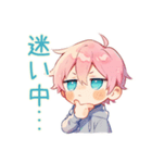 ジト目パーカーくん★飲み会連絡（個別スタンプ：10）