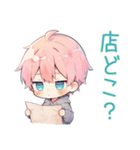 ジト目パーカーくん★飲み会連絡（個別スタンプ：12）