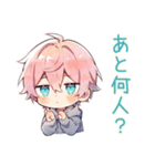 ジト目パーカーくん★飲み会連絡（個別スタンプ：13）