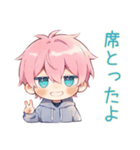 ジト目パーカーくん★飲み会連絡（個別スタンプ：15）