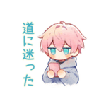 ジト目パーカーくん★飲み会連絡（個別スタンプ：21）