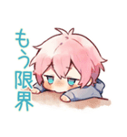 ジト目パーカーくん★飲み会連絡（個別スタンプ：24）