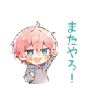 ジト目パーカーくん★飲み会連絡（個別スタンプ：27）