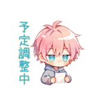 ジト目パーカーくん★飲み会連絡（個別スタンプ：32）
