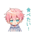 ジト目パーカーくん★飲み会連絡（個別スタンプ：34）