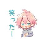 ジト目パーカーくん★飲み会連絡（個別スタンプ：35）