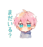 ジト目パーカーくん★飲み会連絡（個別スタンプ：36）