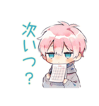 ジト目パーカーくん★飲み会連絡（個別スタンプ：38）