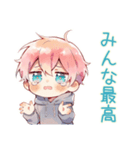 ジト目パーカーくん★飲み会連絡（個別スタンプ：39）