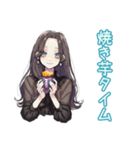 しっかり者な女子の秋★きれいめ（個別スタンプ：7）