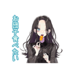 しっかり者な女子の秋★きれいめ（個別スタンプ：12）