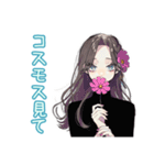 しっかり者な女子の秋★きれいめ（個別スタンプ：14）
