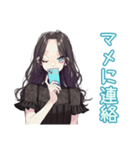 しっかり者な女子の秋★きれいめ（個別スタンプ：18）