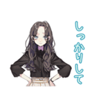 しっかり者な女子の秋★きれいめ（個別スタンプ：19）