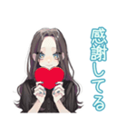 しっかり者な女子の秋★きれいめ（個別スタンプ：25）