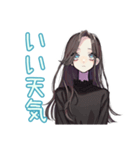 しっかり者な女子の秋★きれいめ（個別スタンプ：26）