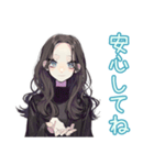 しっかり者な女子の秋★きれいめ（個別スタンプ：27）