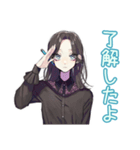 しっかり者な女子の秋★きれいめ（個別スタンプ：29）