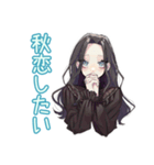 しっかり者な女子の秋★きれいめ（個別スタンプ：38）