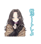 しっかり者な女子の秋★きれいめ（個別スタンプ：40）