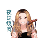 オトナギャルの週末ご褒美ごはん（個別スタンプ：4）
