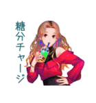 オトナギャルの週末ご褒美ごはん（個別スタンプ：5）