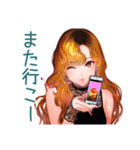 オトナギャルの週末ご褒美ごはん（個別スタンプ：7）