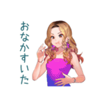 オトナギャルの週末ご褒美ごはん（個別スタンプ：9）