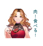 オトナギャルの週末ご褒美ごはん（個別スタンプ：13）