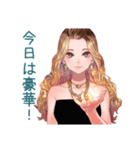 オトナギャルの週末ご褒美ごはん（個別スタンプ：14）