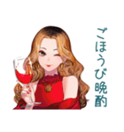 オトナギャルの週末ご褒美ごはん（個別スタンプ：17）