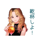 オトナギャルの週末ご褒美ごはん（個別スタンプ：20）