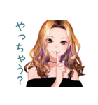 オトナギャルの週末ご褒美ごはん（個別スタンプ：21）