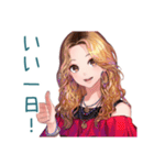 オトナギャルの週末ご褒美ごはん（個別スタンプ：25）