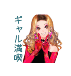 オトナギャルの週末ご褒美ごはん（個別スタンプ：38）