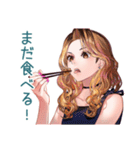 オトナギャルの週末ご褒美ごはん（個別スタンプ：40）