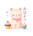 食べものとネコさんスタンプ（個別スタンプ：2）